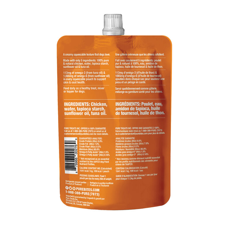 PureBites, Plus Squeezeables - Skin & Coat - 71 g - Dog Supplements image number null