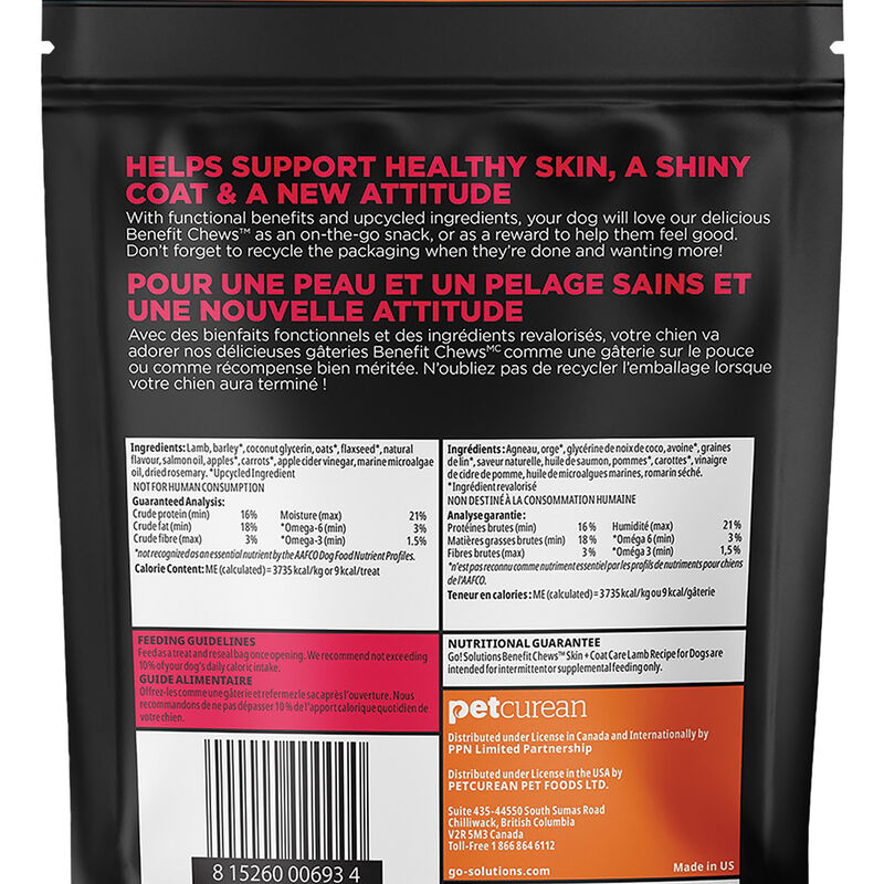 Go! Solutions,Benefit Chews - Skin + Coat Care Lamb Dog Treats - 170 g image number null
