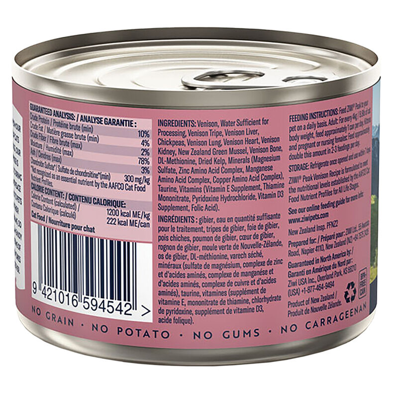 ZIWI, Can - Feline - Venison image number null