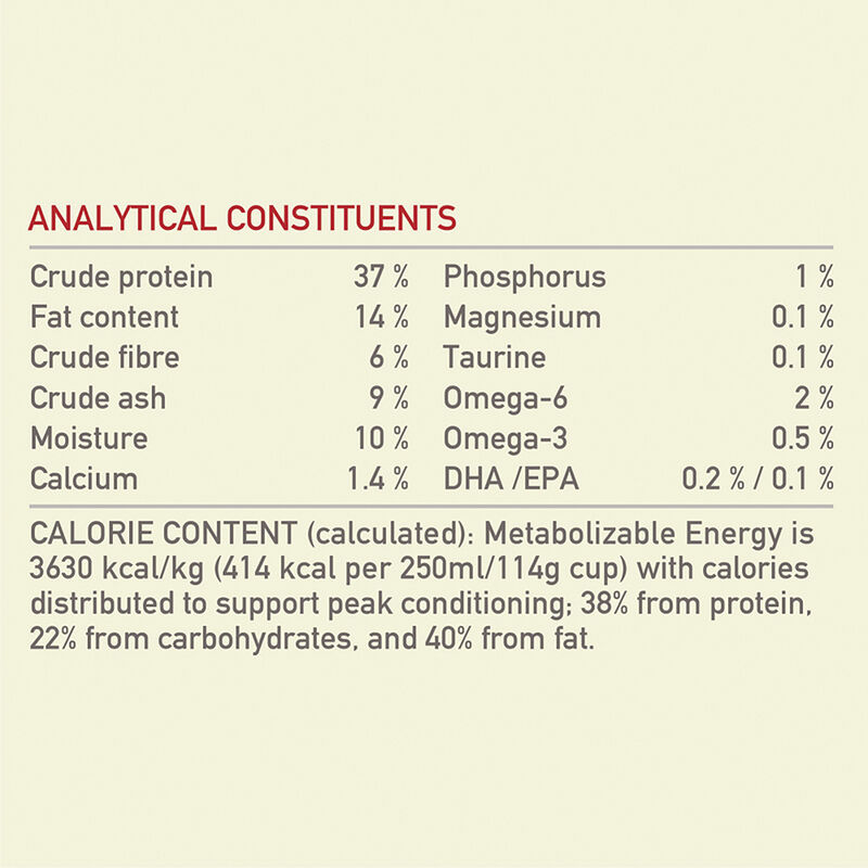Acana, Feline Adult - Indoor Entrée - Dry Cat Food image number null