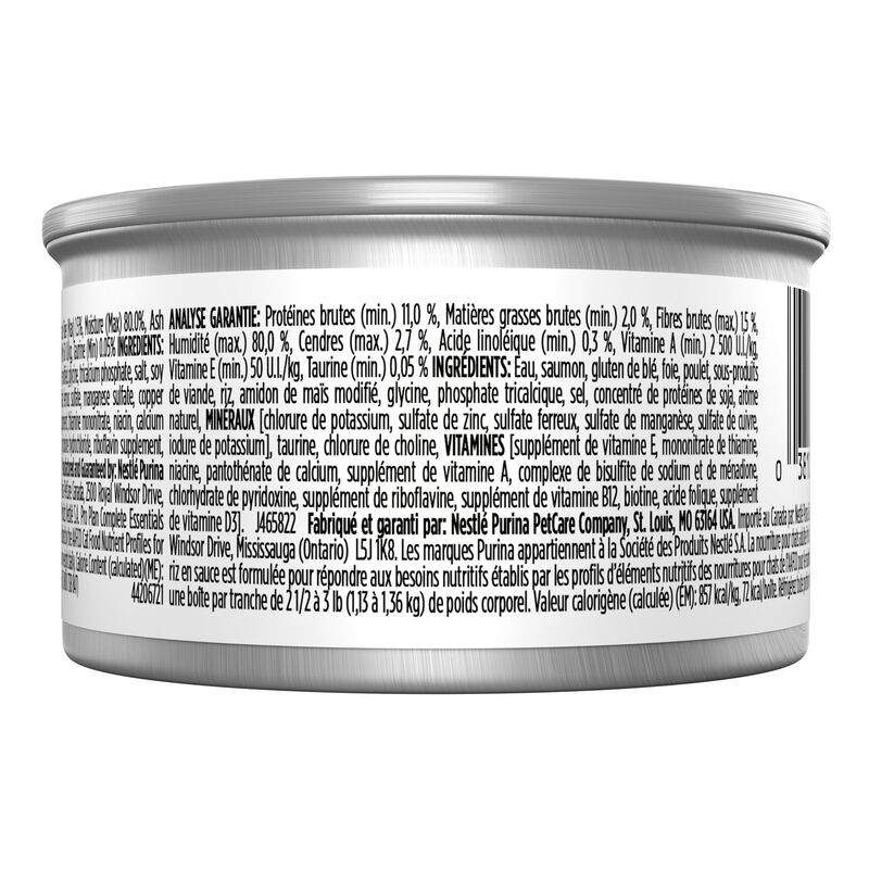 Pro Plan Wet Cat Complete Essentials Salmon & Rice Entr&eacute;e 85g image number null