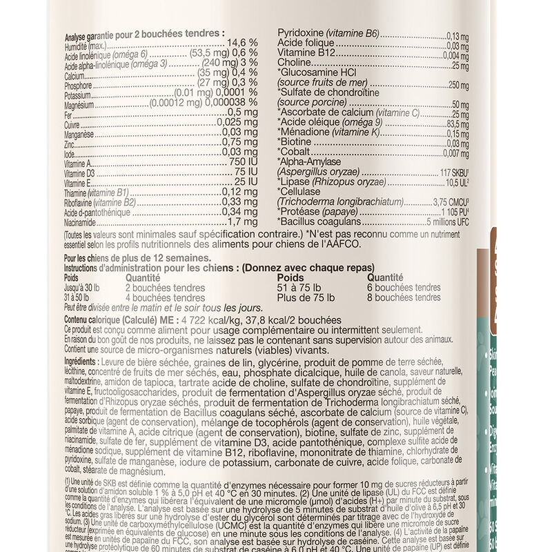 NaturVet, All-In-One Soft Chew - 60ct image number null
