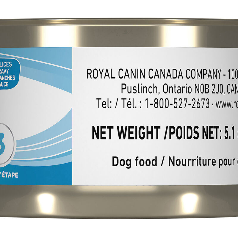 Royal Canin, Small Puppy - Size Health Nutrition - Thin Slices in Gravy - 145 g - Wet Dog Food image number null