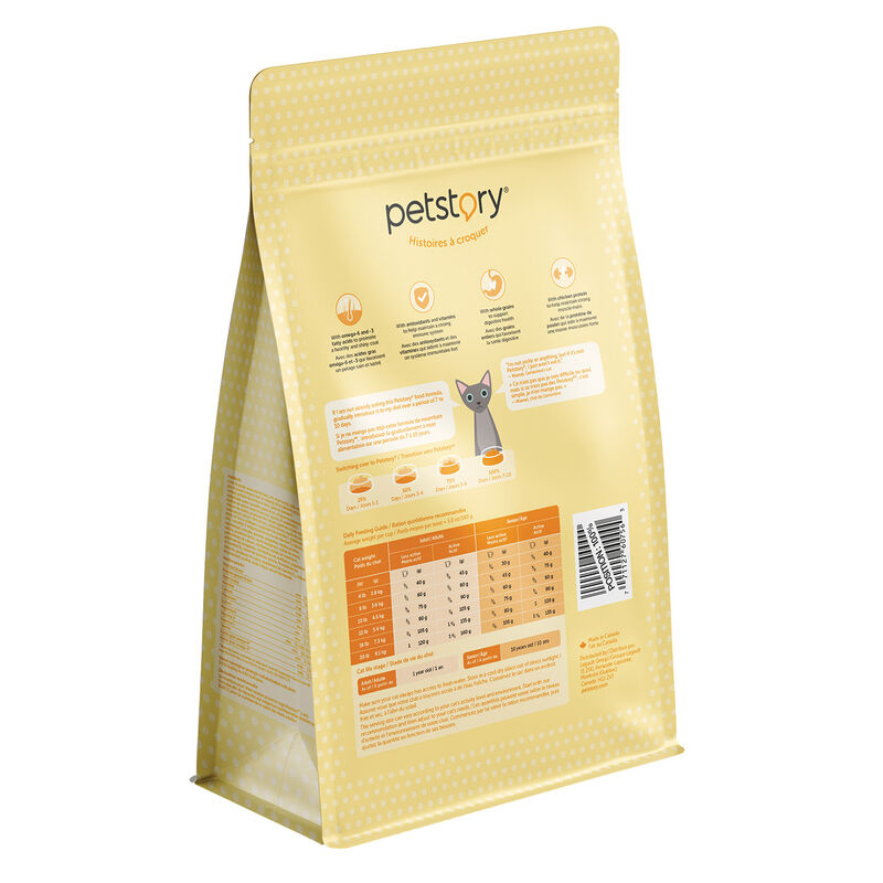 PetStory, Adult - Chicken & Barley Dry Food image number null