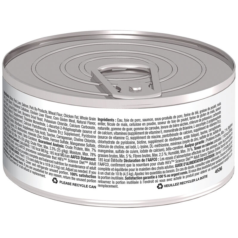 Science Diet, Adult Savory Salmon Canned Cat Food, 156g - Wet Cat Food image number null
