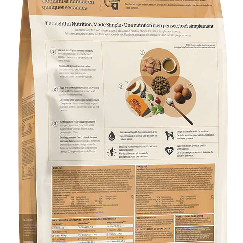 Good Gravy - Cage-Free Chicken Recipe with Ancient Grains - Adult - Dry Dog Food image number null
