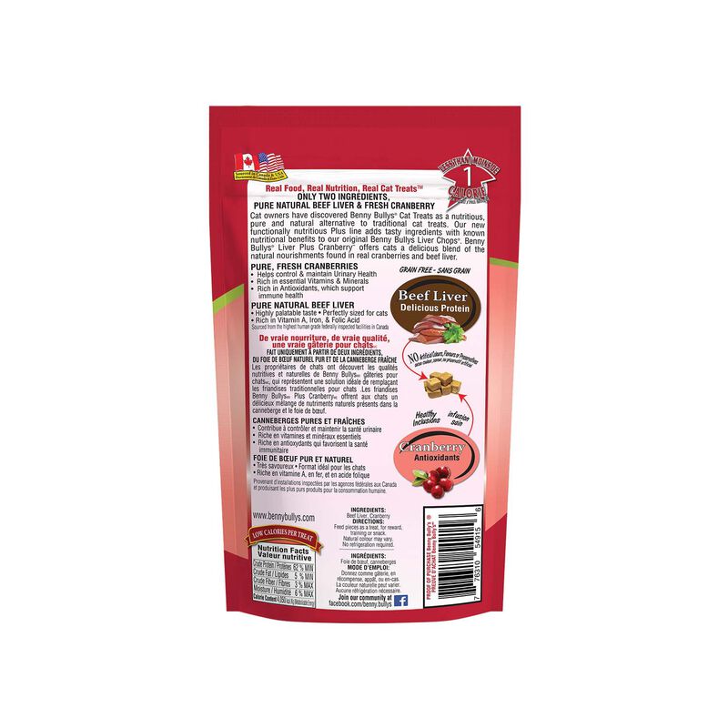 Benny Bully's, Feline Liver Plus Cranberry - 25 g - Freeze Dried Cat Treat image number null