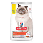 Science Diet, Feline Adult 7+ - Perfect Digestion Chicken - Dry Cat Food image number null