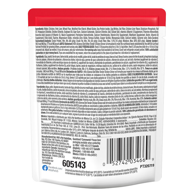 Science Diet, Kitten Tender Chicken Dinner Wet Cat Food - 80 g - Wet Cat Food image number null