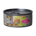 Romeo, Royal Pork - Wet Cat Food image number null