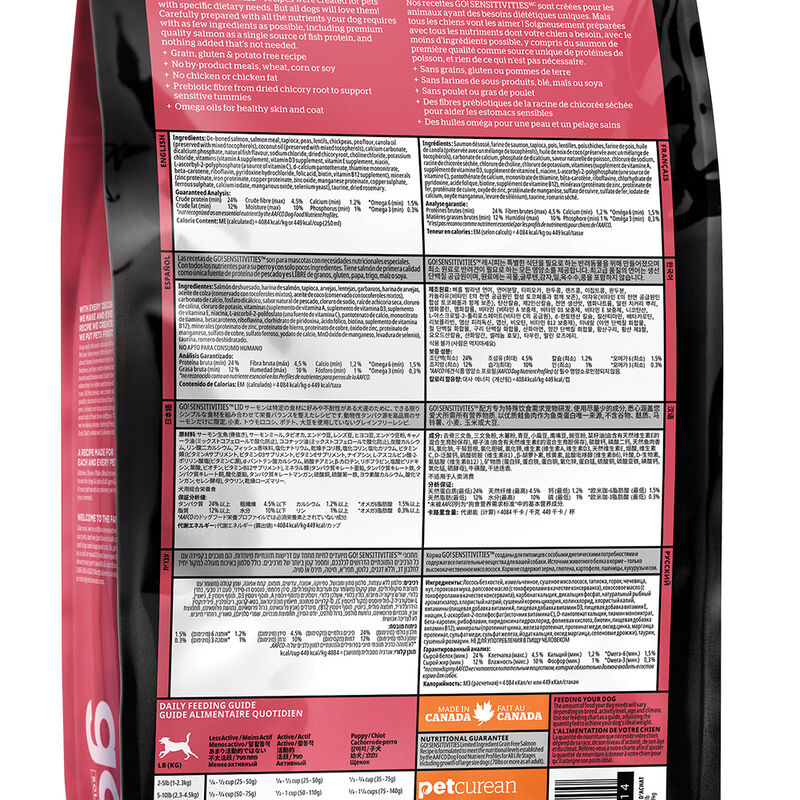GO! SOLUTIONS, SENSITIVITIES Limited Ingredient Grain Free Salmon Recipe for dogs - Dry Dog Food image number null