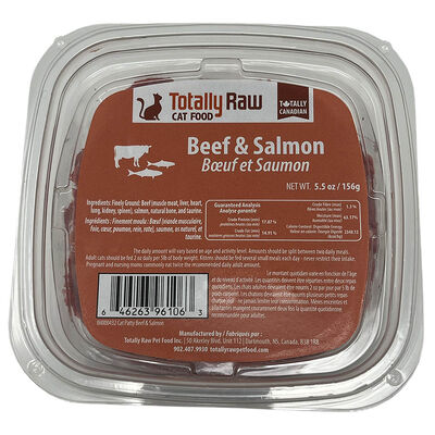 Tub, Feline - Beef & Salmon - 156 g
