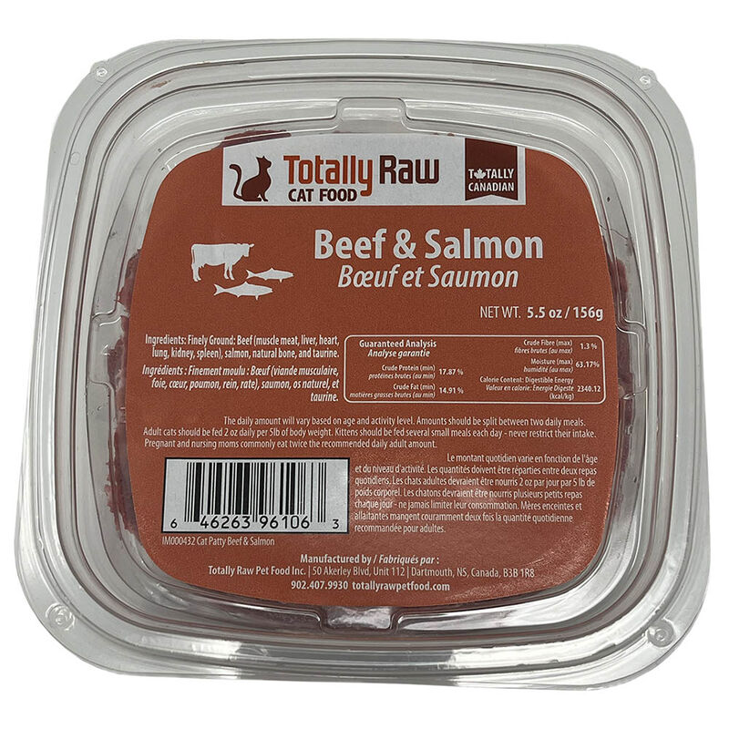 Tub, Feline - Beef & Salmon - 156 g image number null