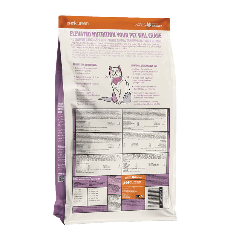 Summit, Feline Adult - Meadow Roast image number null