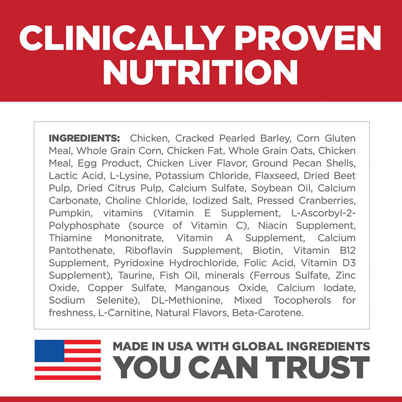 Science Diet, Feline Adult 7+ - Perfect Digestion Chicken - Dry Cat Food image number null