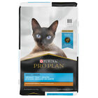 Purina Pro Plan Urinary Tract Health Chicken & Rice Adult, Dry Cat Food Formula image number null