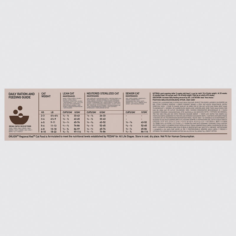 Orijen, Feline Adult Reg. Red - Dry Cat Food image number null