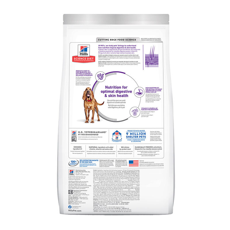 Science Diet, Adult Sensitive Stomach & Skin Large Breed Chicken Recipe Dry Dog Food - Dry Dog Food image number null