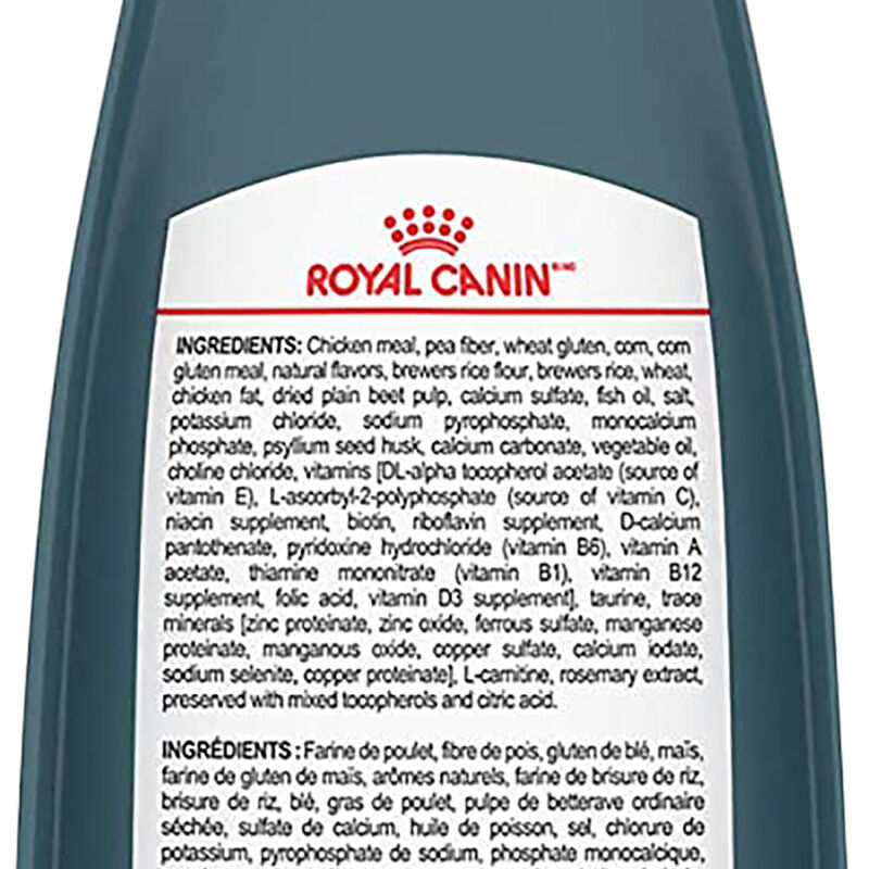Royal Canin, Feline Care Nutrition Weight Care Adult Dry Food - Dry Cat Food image number null