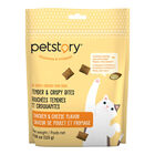 Petstory, Tender and Crispy Bites - Chicken and Cheese-115g image number null