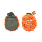 Wahl, Grooming Mitt image number null