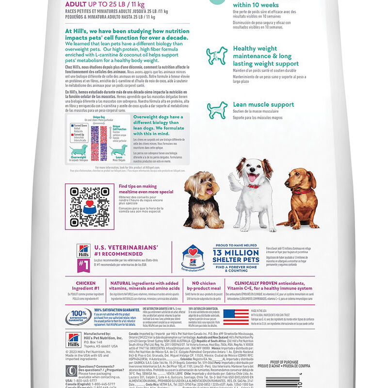 Science Diet, Adult Perfect Weight Small & Mini Chicken Recipe Dry Dog Food for healthy weight manag image number null