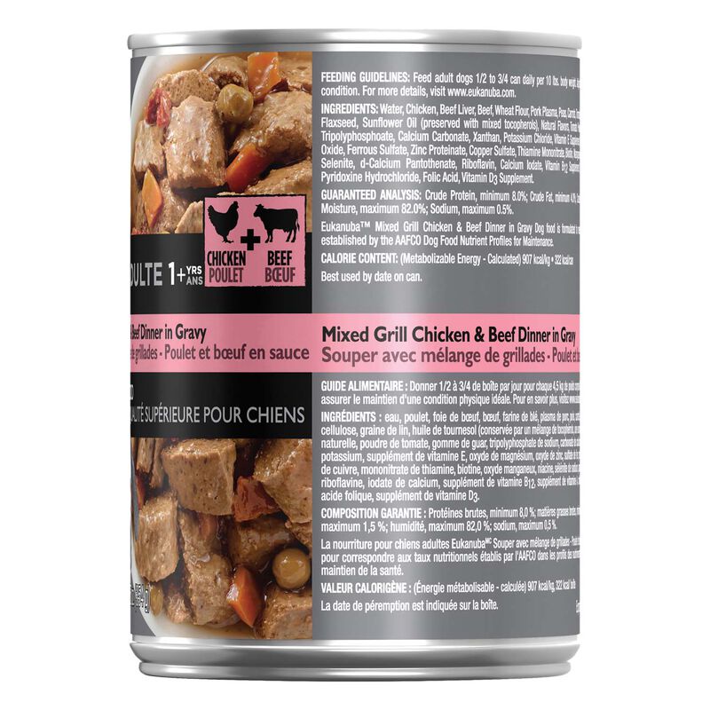Eukanuba, Can Adult - Mixed Grill Chicken & Beef - 354 g - Wet Dog Food image number null