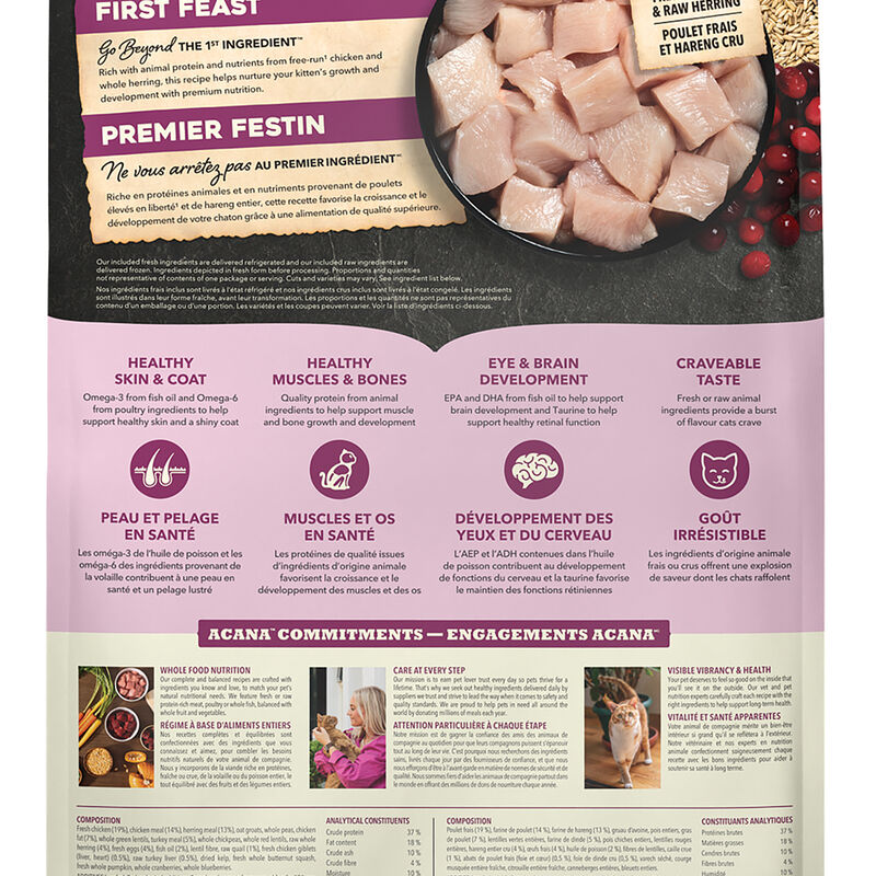 Acana, Kitten - First Feast - Dry Cat Food image number null