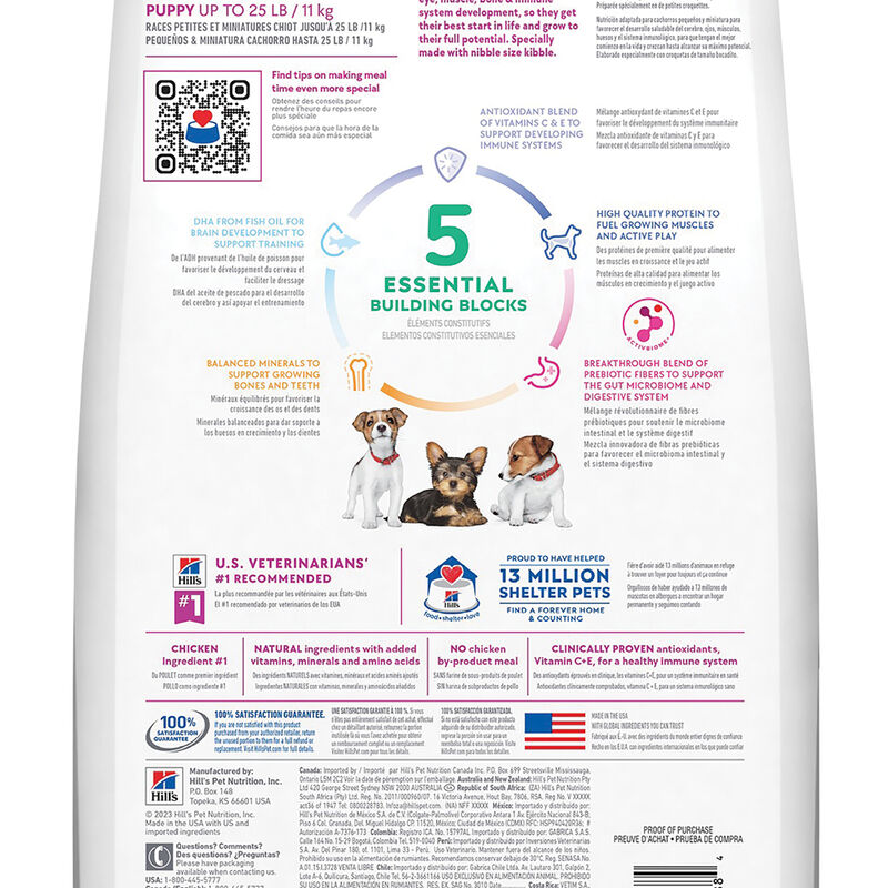 Science Diet, Puppy Small Paws Chicken Meal, Barley & Brown Rice Recipe Dry Dog Food, 2.04 kg - Dry image number null