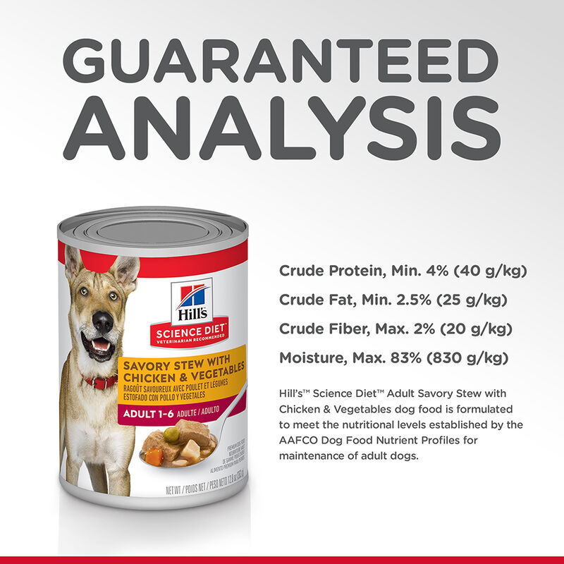 Science Diet, Can, Adult - Savory Stew Chicken & Vegetables - 363 g - Wet Dog Food image number null