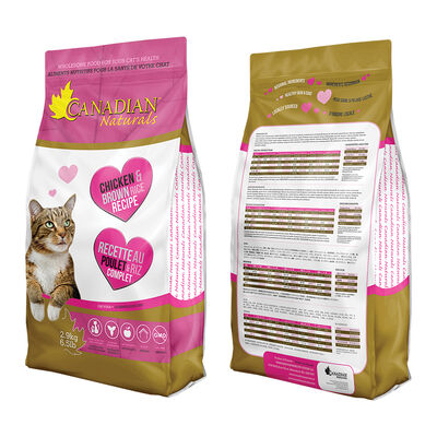 Canadian Naturals, Feline Adult - Chicken & Brown Rice - Dry Cat Food Canadian Naturals, Feline Adult - Chicken & Brown Rice - Dry Cat Food
