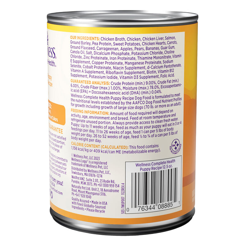 Wellness, Canned Dog Food, Just for Puppy - Wet Dog Food image number null
