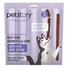Meaty Sticks with Lamb - 75 g image number null