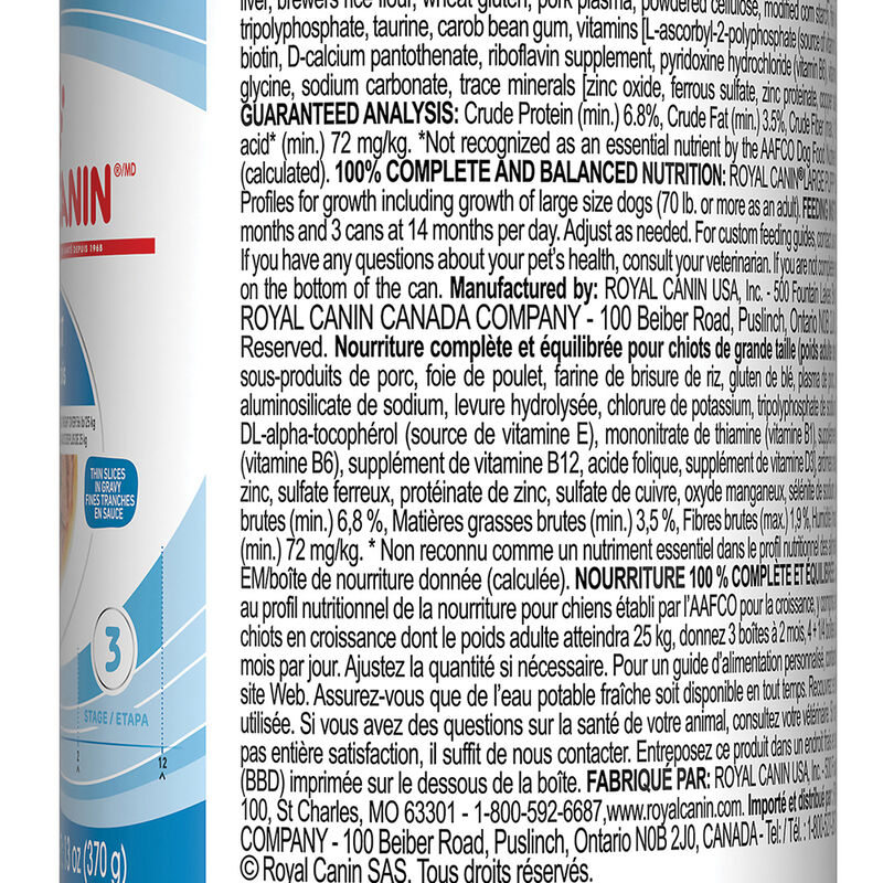 Royal Canin, Size Health Nutrition Large Puppy Chunks in Gravy 12/13oz - Wet Dog Food image number null