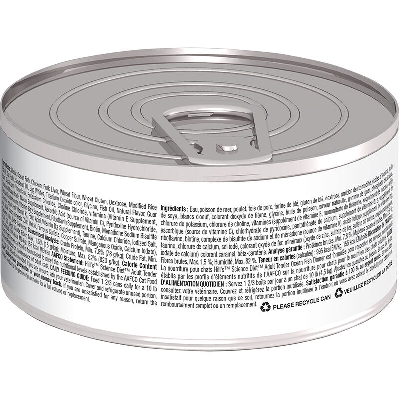 Science Diet, Can, Feline Adult - Ocean Fish - 156 g - Wet Cat Food image number null