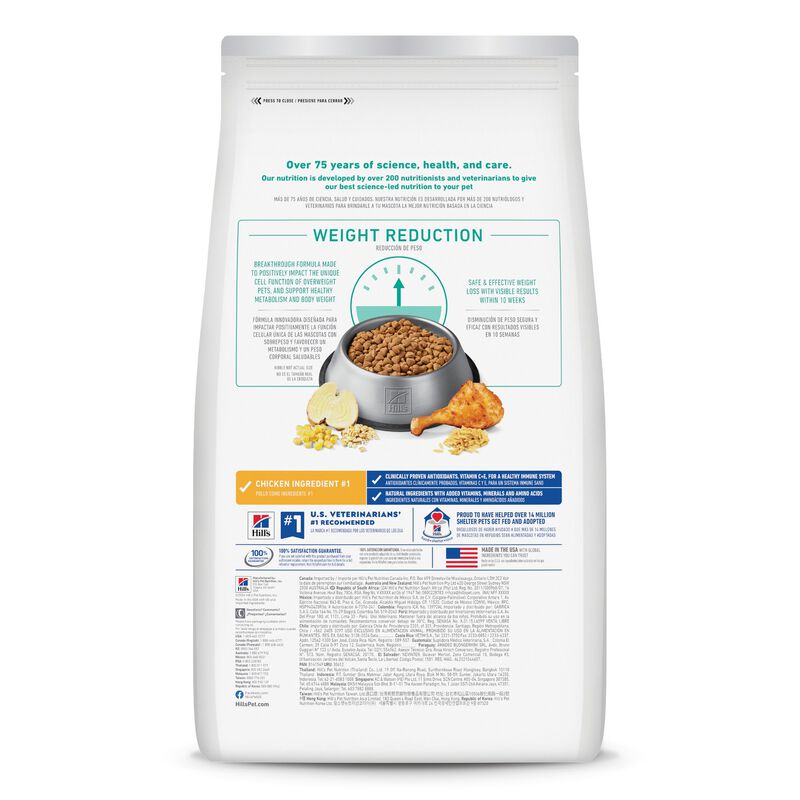 Science Diet, Adult Perfect Weight Chicken Recipe - Dry Dog Food image number null