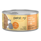 Loaf in Gravy - Chicken & Turkey - Wet Cat Food image number null