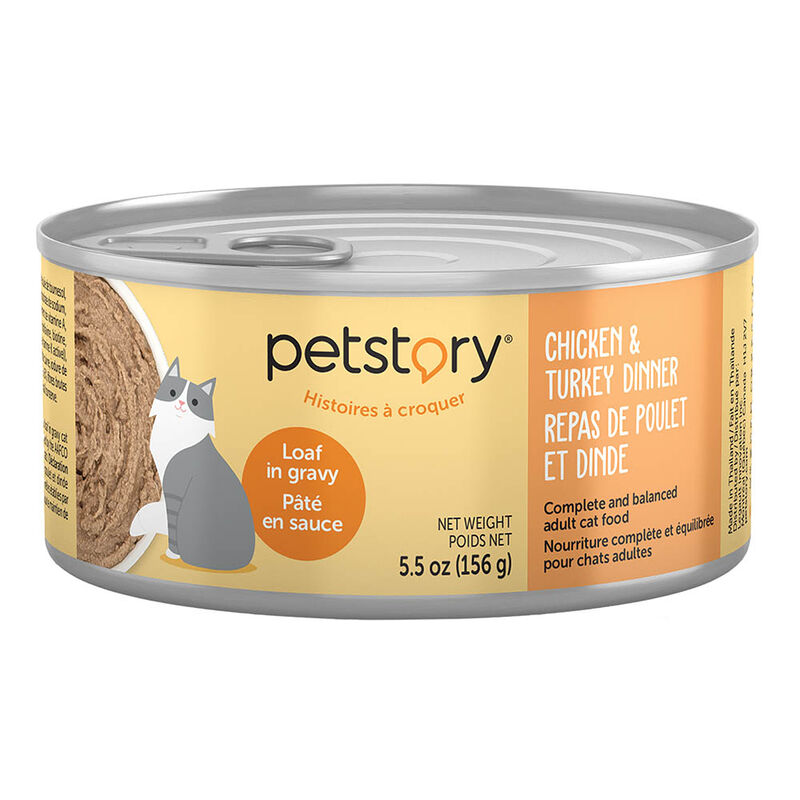 Loaf in Gravy - Chicken & Turkey - Wet Cat Food image number null