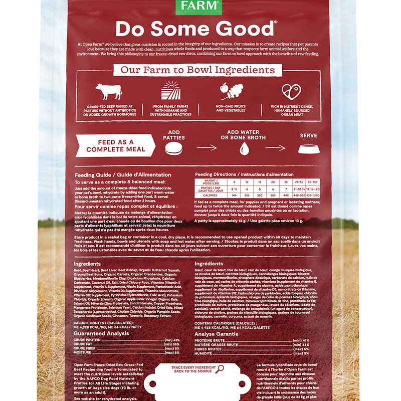 Open Farm, Freeze Dried Patties - Grass-Fed Beef - Freeze Dried Dog Food image number null