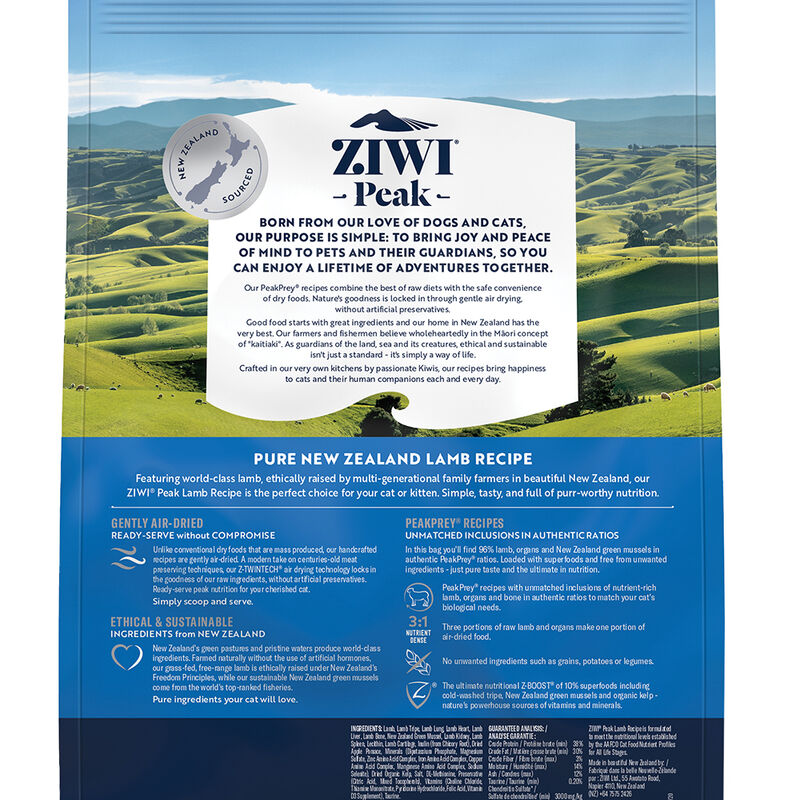 ZIWI, Feline - Air Dried Lamb image number null