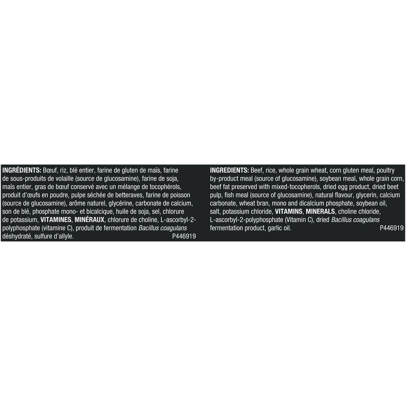 Purina Pro Plan Complete Essentials Adult, Shredded Blend, Beef & Rice Dry Dog Food 15.9kg image number null