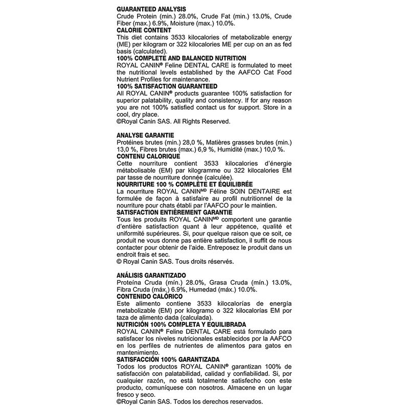 Royal Canin, Feline Care Nutrition - Dental Care - Dry Cat Food image number null