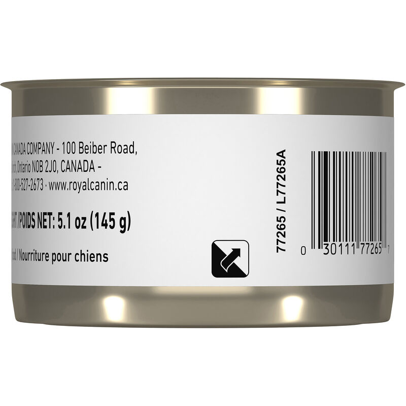 Royal Canin, Small Puppy - Size Health Nutrition - Thin Slices in Gravy - 145 g - Wet Dog Food image number null