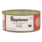  Can, Feline Adult - Chicken & Duck - 156 g image number null