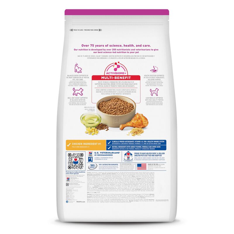 Science Diet, Adult Small & Mini Chicken Meal & Rice Recipe - Dry Dog Food image number null