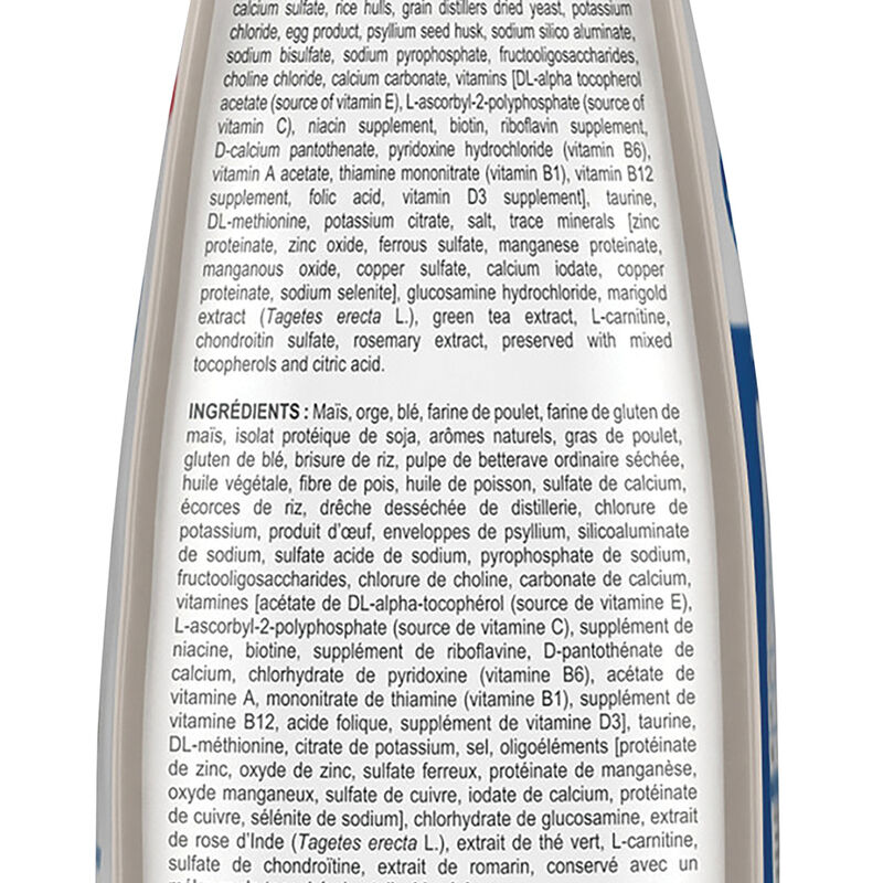 Royal Canin, Feline Health Nutrition Indoor 7+ Dry Adult - Dry Cat Food image number null