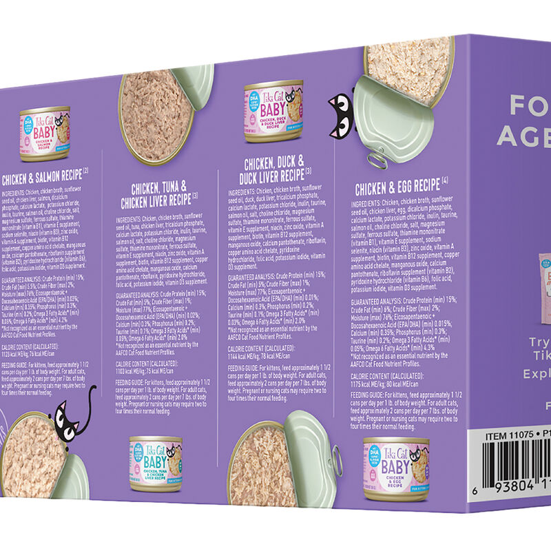 Baby Cat Variety Pack - 68 g - 12pk image number null