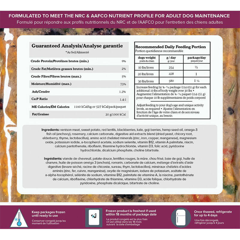 Tom&Sawyer, Rosemary Venison - 454 g image number null
