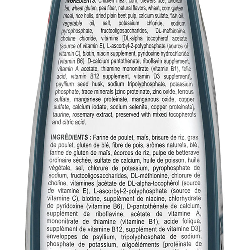 Royal Canin, Feline Care Nutrition - Dental Care - Dry Cat Food image number null