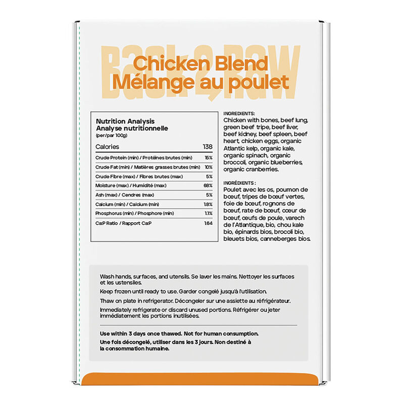 Back2Raw, Complete - Chicken Blend - 1.81 kg - 4 x 1 lb image number null